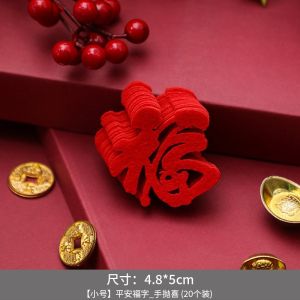 Wedding Celebration Small Happiness Characters Non-Woven Fabric Hand Thrown Decorations for Brides Groomsmen And Couples Moving in