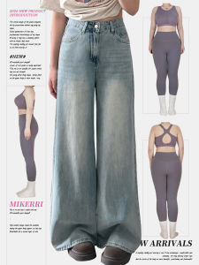 Womens High Waist Wide Leg Jeans Autumn Winter Thickened Fleece Straight Cut Loose Slimming Jeans for plus Size Ladies