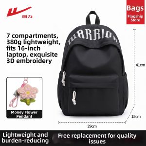 Warrior | Stylish and Spacious Travel Backpack for Female College Students