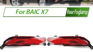 For BAIC X7 Rear Bumper Fog Light Reflector Stop Rear Fog Light Foglamp General version without Bulb