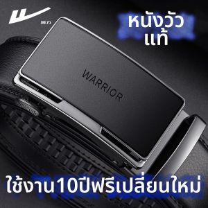 Warrior | Automatic Buckle Mens Leather Belt