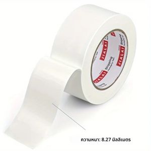 เทปพันท่อสีขาวสําหรับงานหนัก 2 นิ้ว x 10 หลา หนา 8.27 มิล แข็งแรง ยืดหยุ่น ไม่มีสารตกค้าง สําหรับการซ่อมแซมอุตสาหกรรม