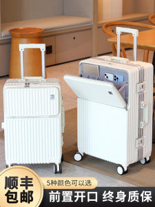 New Fashionable Multi-Functional Aluminum Frame Luggage Bag Front Opening Carry-On Suitcase Large Capacity Universal Wheel Pulling Rod for Men And Women