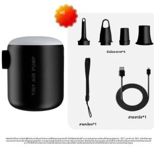ปั๊มลมขนาดเล็กแบบพกพาปั๊มลมไฟฟ้าสําหรับที่นอนลมพองยุบเตียงแหวนว่ายน้ําปั๊มตั้งแคมป์กลางแจ้ง