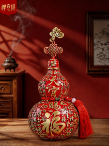 Wealth and Fortune Fertility Gourd Statue