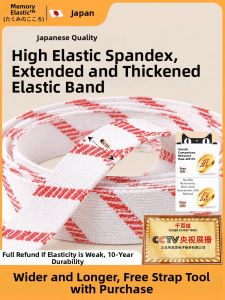 Qianbaihui | Elastic Durable Waistband for Pants