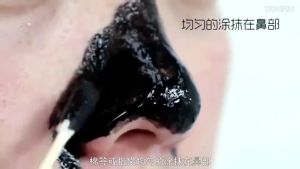 Peel off mask Bamboo Charcoal Mask Mask komedo 120g face mask/black mask/mask komedo Membersihkan hidung Remove Blackheads Shrink Pores