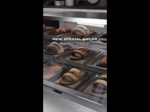 PUFFSHOES.OFFICIAL : BOLSTER Soft Plus ( New Color )