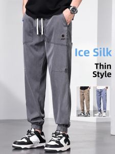 ROMON | Romon Mens Summer Thin Ice Silk Work Pants Casual Loose Elastic Sports Long Trousers Youthful Vitality Style Pocket Detail