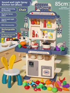XIDIQI | Childrens Kitchen Playset for Cooking Simulation