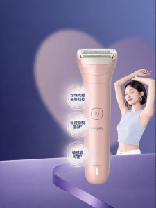 Philips | Máy Cạo Lông Điện Cho Người Mới Bắt Đầu