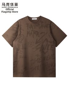 Mark Fairwhale | Breathable Cool Mens T-Shirt