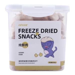 LELEMAO | Nutritious Dried Chicken Treats