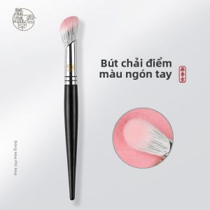 HUACHUNTANG | Cọ Blush Đánh Contour