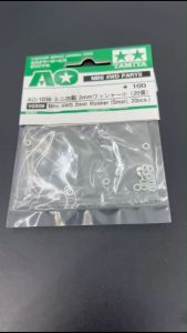 JR MINI 4WD 2MM WASHER (10309)