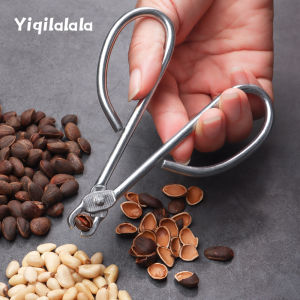 Móc Nho Gõa Cỏm Từ Yunnan Máy Mở Vỏ Hạt Móc Cắt Hạt Máy Bỏ Vỏ Hạt Máy Cắt Hạt Nĩa Hạt Hạt Nuts Opener