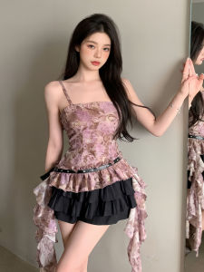 GUZILIAN | Trendy Printed Halter Tank Top with Flared Mini Skirt Set for Slim Look