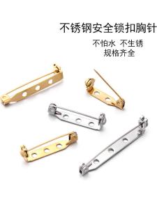 Handmade Stainless Steel 304 Safety Rotating Brooch Pin: A High-End Luxury Fashion Accessory for Women