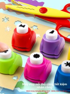 Childrens Hand-Crafting Flower Pressing Set Star Heart Snowflake Shapes Punching Machine DIY Scrapbooking Tool