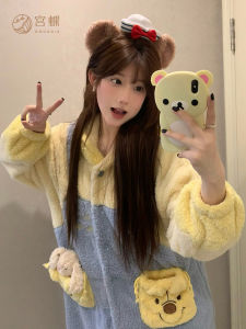 GONGDIE | Heat Retention Warm Sleepwear Robe
