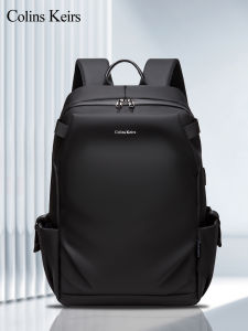 Colins Keirs | Business Travel Backpack Large Capacity