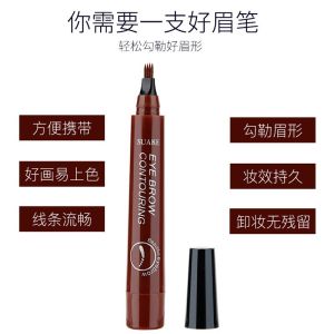 Lovefix GO62G_1651048728996 Ultra Fine Quad Split Water Eyebrow Pen Long Lasting Waterproof Sweatproof Non Smudging Wild Eyebrow