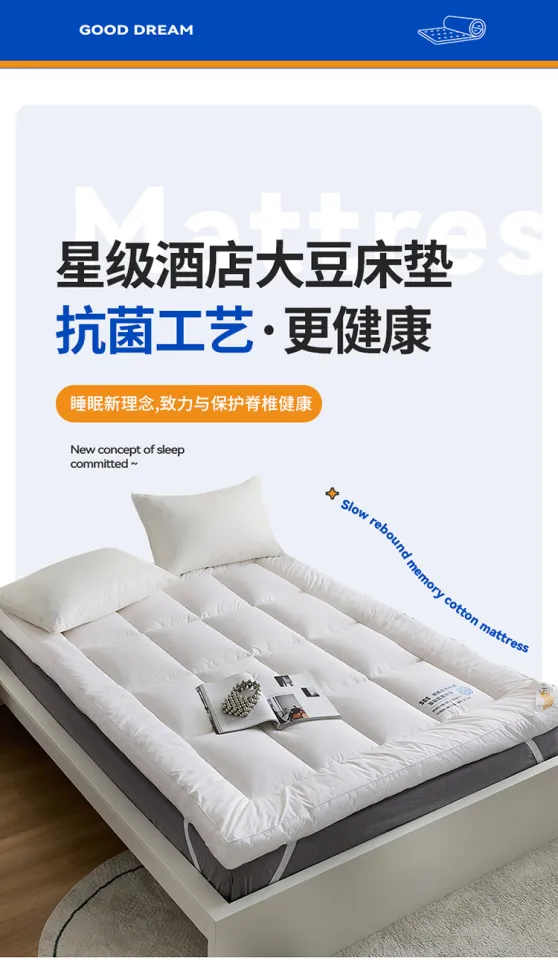 โฮมสเตย์สไตล์ญี่ปุ่นที่นอนทาทามิโรงแรมระดับห้าดาวที่นอนนุ่มผ้าฝ้าย