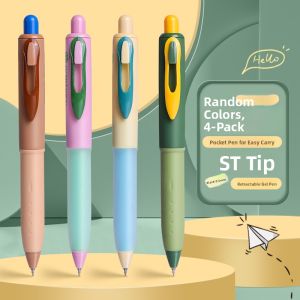M&G | Click Retractable Fast Drying Non-slip Ballpoint Pen 0.5mm