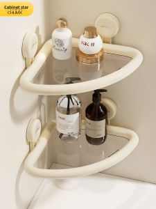 CHUMX | Corner Suction Wall-mounted Storage Shelf