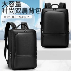 2024 New Mens Large Capacity Casual Leisure Double Shoulder Bag Fashionable Waterproof Computer Handheld Backpack