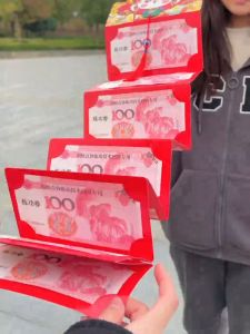 ซองอั่งเปา 2023 ปี กระต่ายอั่งเปา หงษ์หบี้ กระเป๋า Lucky พับได้ สำหรับซองอั่งเปาพับได้