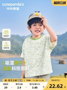 Summer Casual Short Sleeve T-Shirt Childrens Half Sleeve Top Boys Girls Babies Clothing New Style Summer Wear for Kids