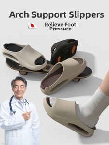 SUZAO | Arch Support Slipper
