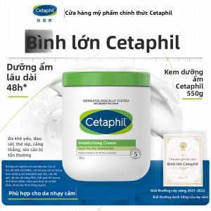 Cetaphil | Kem Dưỡng Ẩm Cho Cơ Thể Không Chứa Niacinamide