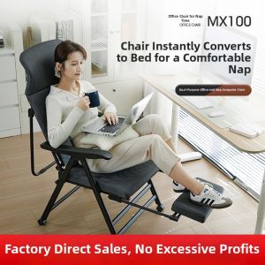 BONINGYU | Folding Dual-purpose Reclining Chair