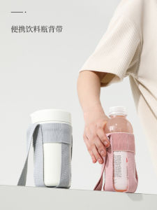 Beverage Bottle Strap Rope Outdoor Water Kettle Strap Carrying Cup Rope Vacuum Cup Water Bottle Pouch Childrens Cups Can Be Satchel Crossbody