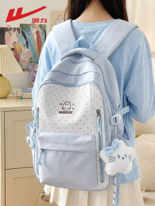 Warrior | Aesthetic Light Spine-Protective School Backpack