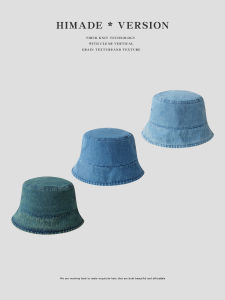 ฤดูใบไม้ผลิ ฤดูร้อน Light Wash เดนิม หมวกชาวประมง ผู้หญิง สไตล์ญี่ปุ่น Ins การเดินทางม่านบังแดดหมวกกันแดดป้องกันรังสียูวี ลำลอง โดม เสื้อท่อนบน