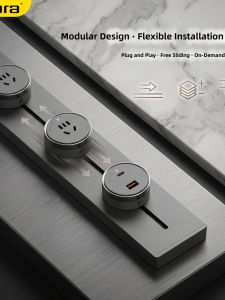 jabra | Track Wall Mount 5 Socket Child Safety Power Strip