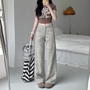 Womens Y2K American Style Slimming Tie Dye Print Wide Leg Jeans Loose Straight Leg Pants Fashionable Ladies Denim Trouser