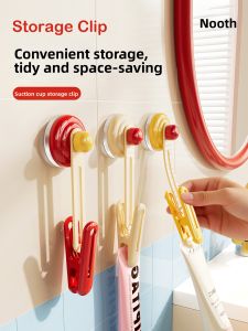 noooth | Strong Suction Bathroom Kitchen Multi-purpose Storage Hook