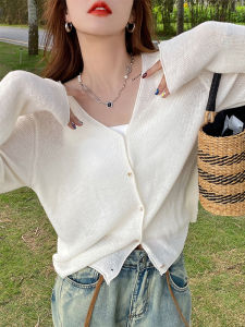 White Ice Silk Knitted Short Cardigan Womens Spring Summer Thin Outerwear Vest Top with Sling Skirt Korean Style Loose Fit