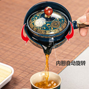 Xiaoyao Teapot 360 Degrees Rotate Travel Tea Set Suit For Home Car Kung Fu Tea Cup Portable Automatic Device