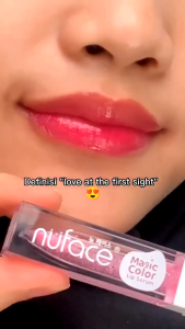NuFace MAGIC COLOR LIP SERUM 4gr - Ready 2 Varian - Shinny Kisses - Cutie Pink - Melembabkan - Menutrisi Kulit - Kosmetik Herbal Online