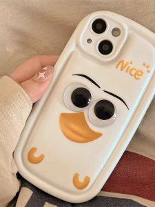 Huawei Nova Series Cute 3D Eyes Duck Design Phone Case Womens Style Anti-Fall Personality Protection Cover Silicone Material