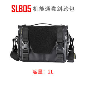 Nitecore Nitecore Slb05 Function Work Clothing Crossbody Bag Waist Bag Men and Womens One-Shoulder Backpack Outdoor Casual