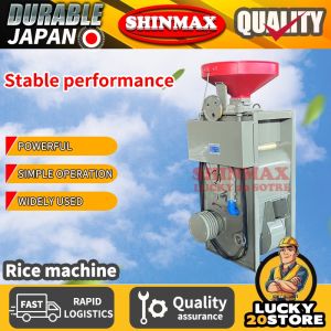 【SHINMAX】SB10 SB30 Rust Proof Multifunctional Ridge Rice Machine Mill Grinder Rice Mill