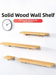 Hole-Free Mount Wall Shelf Solid Wood Storage Rack
