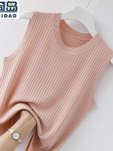 Winter New round Neck Vest Womens Wide Shoulder Strap Ice Silk Thin Knitted Pure Color Inner Wear Sleeveless Top Outerwear