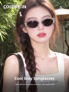 Colore.in | Gray Cat Eye Anti-UV Slim Face Sun Glasses